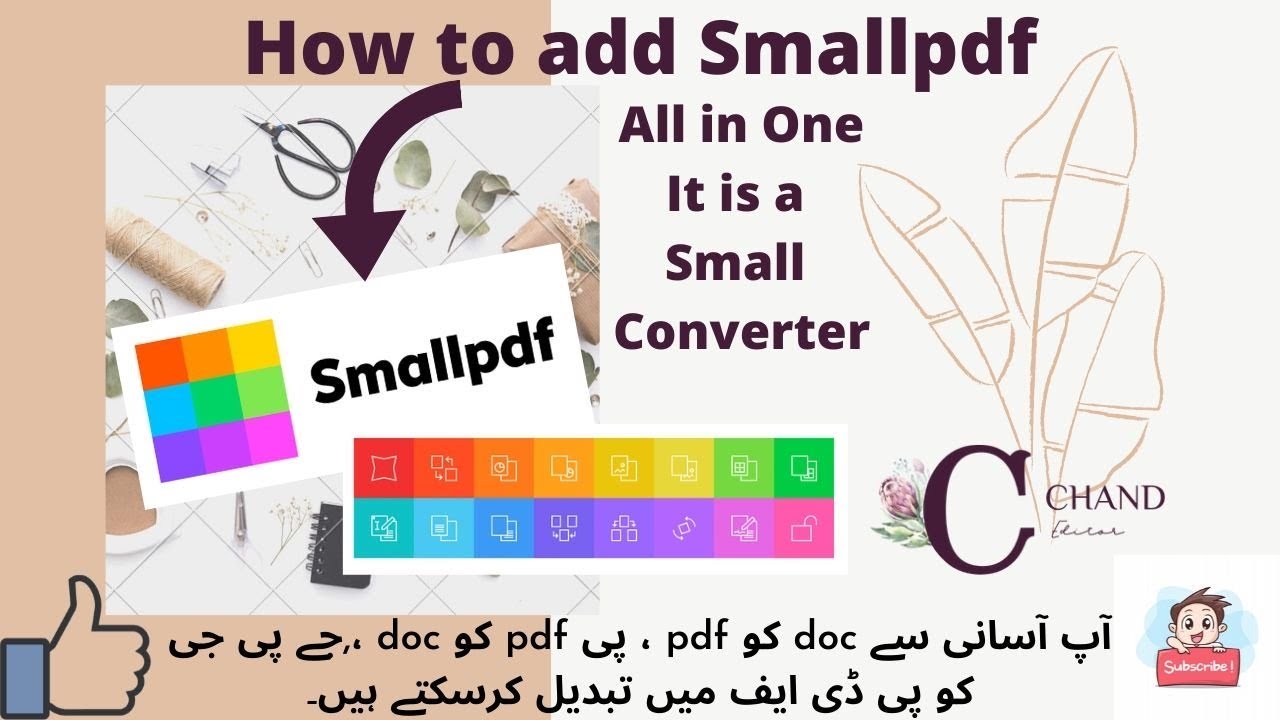 How to change Any File Format? You Can Easily Change Any Format Just in ...
