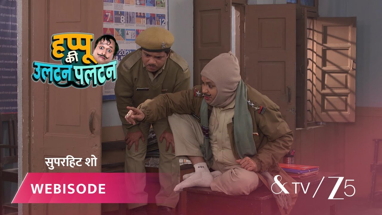 HAPPU KI ULTAN PALTAN | EP - 1700 | Webisode | Dec 19 2025 | And TV