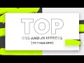 Top CSS and Javascript/jQuery Effects | October 2019