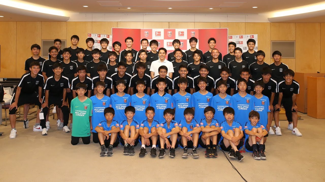 関東u13サッカーリーグ試合結果報告 浦和レッズ育成オフィシャルサイト