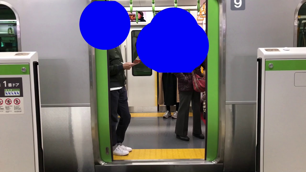 駆け込み乗車】山手線E235系駆け込み乗車失敗の瞬間！！ - YouTube