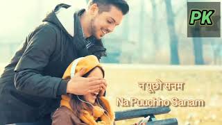 haal kya hai dilon ka na pucho sanam Song status video | status video