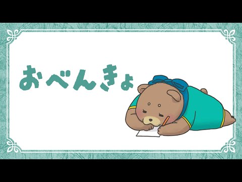 【お勉強】MODとかコマンドとか学ぶよ＿マインクラフト【雑談】