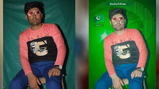 14 August Photo Editing 2021 Photoshop cc 2021 Pakistan Independence day picture editing screenshot 4