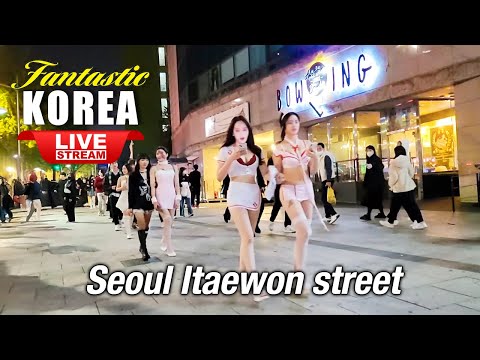 Top10 Korean food street ● Real-time Itaewon street Seoul South Korea Travel Vlog TV 이태원거리
