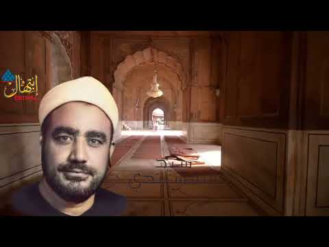 ببابك يامهيمن قد وقفنا نوادر النقشبندي