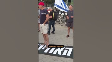Thumbnail of Israeli Reservists Speak Out: End the War