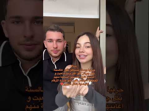 روحو صوتو لابيسان لتفوز اكسبلور قشا ترند ليشا نارينبيوتي تصميمي