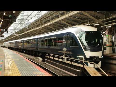 JR東日本E261系オオRS2編成「サフィール踊り子」 東京駅発車