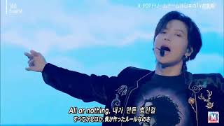 Superm - 100 Performance In Japan