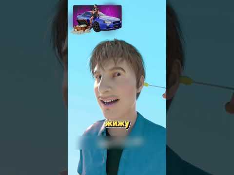 Почему ты мог бы отлить себя из ушной вони @zackdfilms animator author