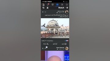 تلاوة مباركة للشيخ احمد حسين عويس