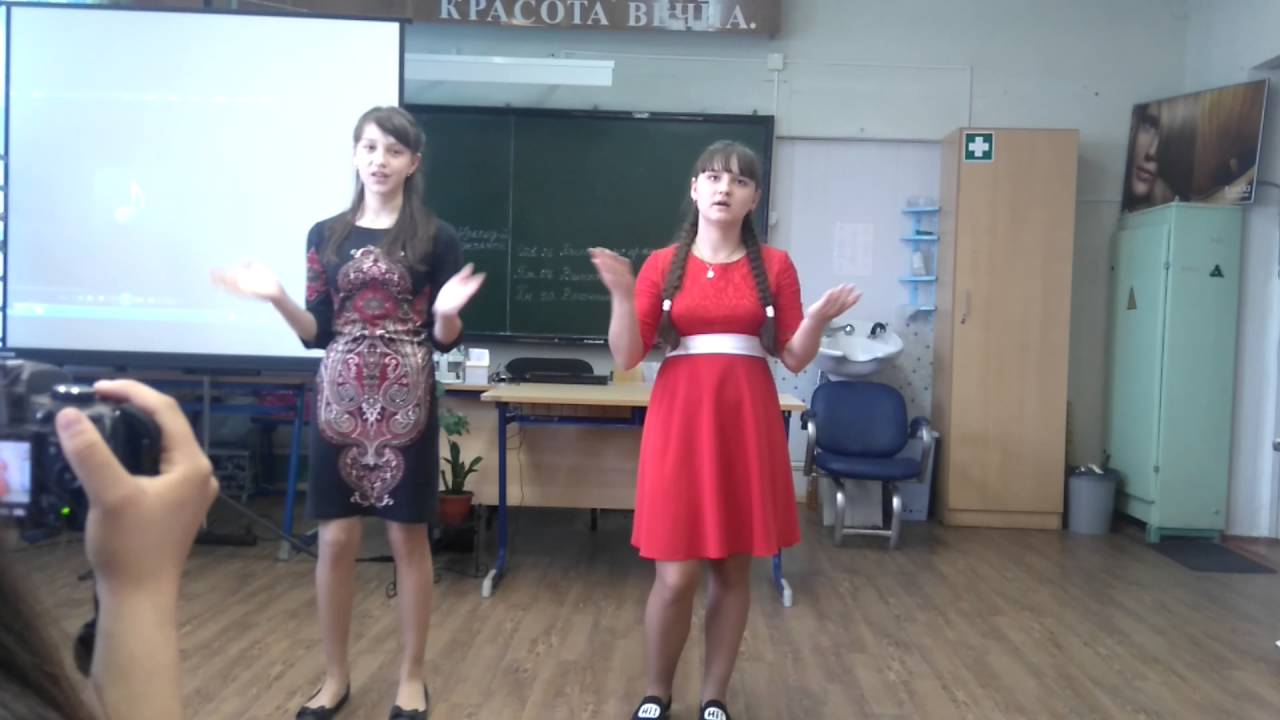 Малиновая лада девочки поют