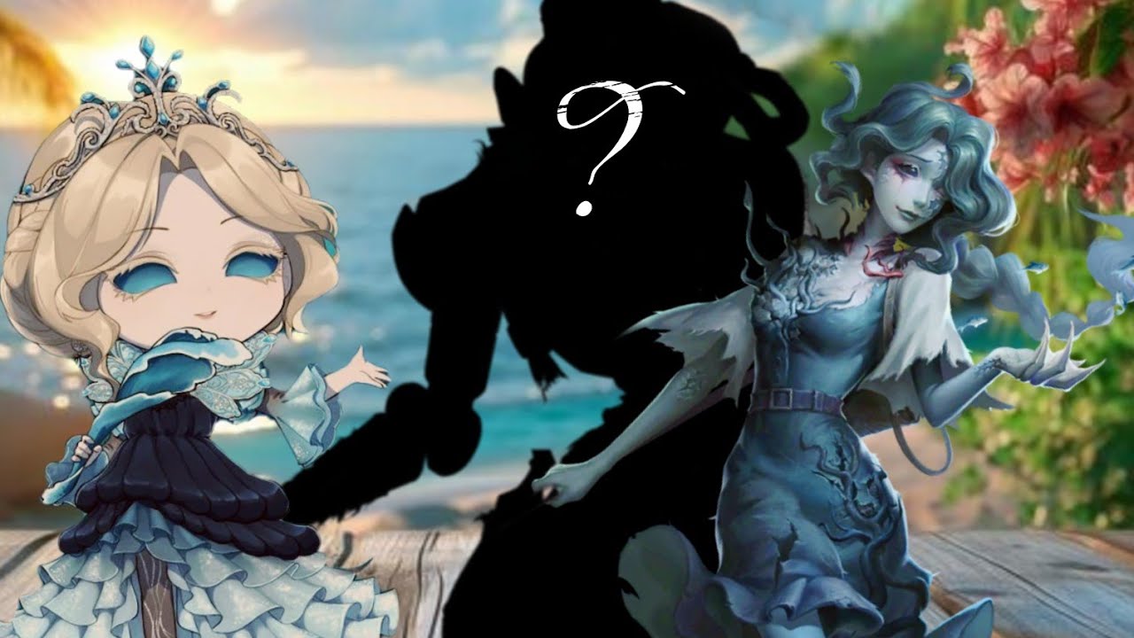 МОРСКАЯ ТРОЙНЯ // identity V