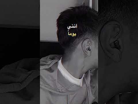 ألم يشفني سوا أمليي أنني يوما أراها تصميم انستا تفاعلو
