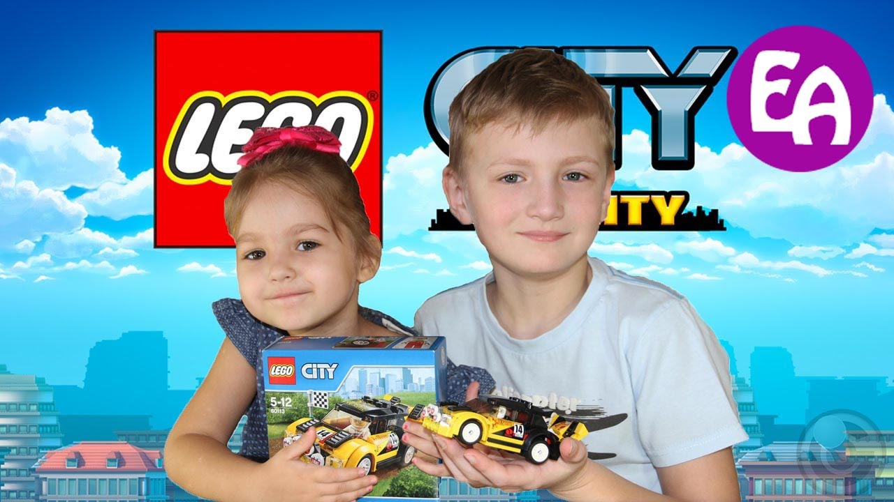 Лего Сити 2016. Набор 60113 Lego City гоночный автомобиль, распаковка, сборка