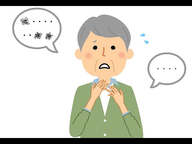 Differences between Aphasia and Dysphasia / Speech and language