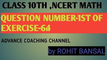 Triangles | Chapter 6 EXERCISE 6.4 question 1 | NCERT | CLASS 10TH