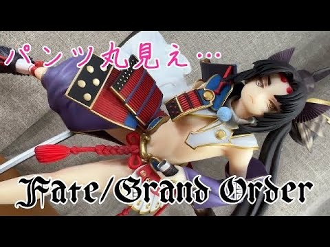 フィギュアレビュー】PULCHRAプルクラ 牛若丸 - YouTube