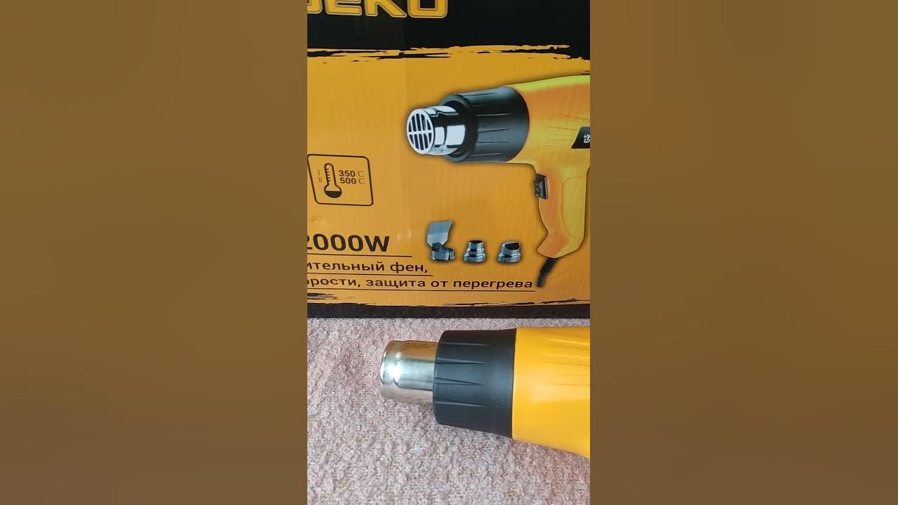 Видеообзор на строительный фен DEKO HG2000W - YouTube