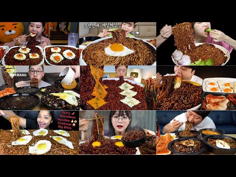 33 Mukbangers Eating Jajangmyeon Black Bean Noodles Mukbang Compilation