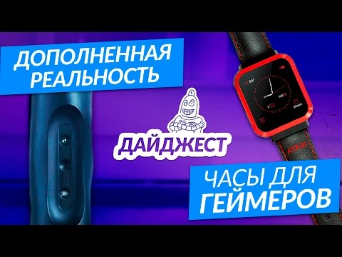 MadRobots. Дайджест №3.