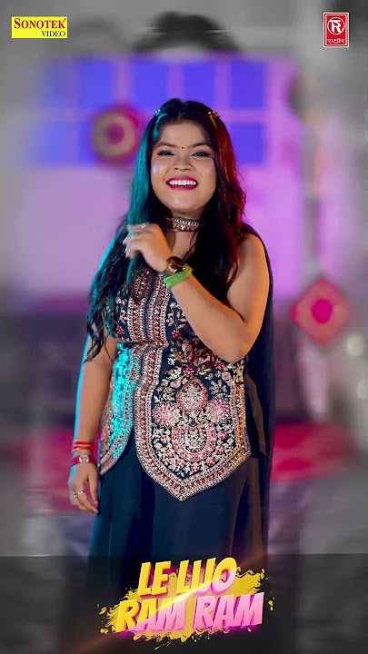 Viral Reel | I came to meet you in your village on New Year #viralreels #anil_rawat #shorts #shor...