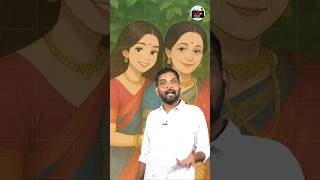 ఇది గెలిచిన ఓ తల్లి కథ! | Bangaramma's Inspiring Life Story | #VanaraMedia