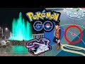 NIANTIC LÖSCHT UNSERE EX RAID ARENA, FGT ABER WELTWEIT NEUE HINZU
POKÉMON GO DEUTSCH #941