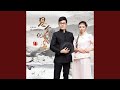 思念化成海 (伴奏)