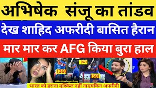 Abhishek Sharma and Sanju Samson’s Brilliant Batting vs AFG T20 Series 2026: Basit Ali and Afridi...