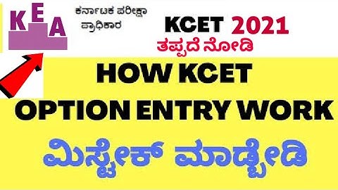 KCET Counselling Process 2021 | Documentsquired For KCET Document Verification |SQ Quota