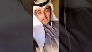 أرامكو تستورد النفط الكويتي - عبدالله العبدالمنعم