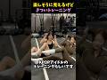 アイドルのきついトレーニング