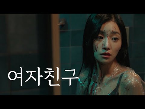 오빠가 나 이제야 만나준대...