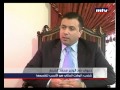 Prime Time News 25 12 2012 دعوى ضد الوزير محمد الشعار Prime Time News 25 12 2012 دعوى ضد الوزير محمد الشعار