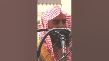 سورة الفاتحة بصوت الشيخ محمد اللحيدان🤍#قرآن #محمد_اللحيدان #قرآن #تلاوات #تلاوات_محمد_اللحيدان