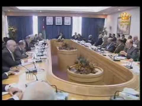 مالية الاعيان تقر الموازنة العامة للدولة وموازنات الوحدات الحكومية