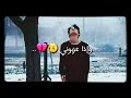 نور الزين واذا منسوني بدون حقوق تصميمي ملك الحساس بقوري