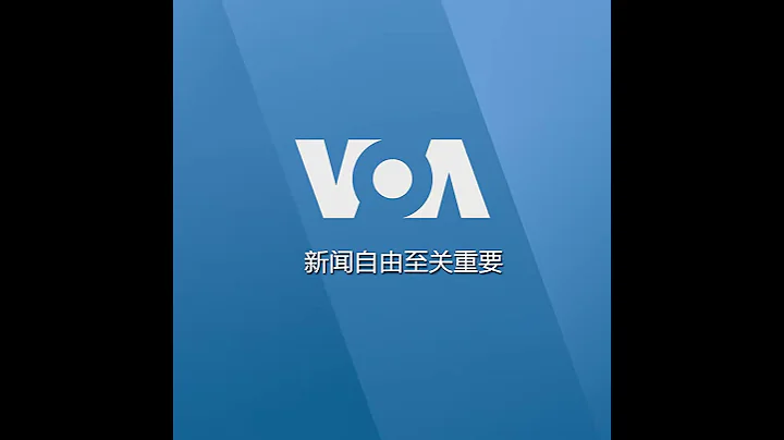 【胡平：美國情報機構：新冠病毒可能源自武漢病毒所意外事故】5/5 #時事大家談 #精彩點評 - 天天要聞