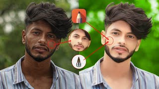 Autodesk Sketchbook Face Smooth Photo Editing || New Trick Face Smooth Editing