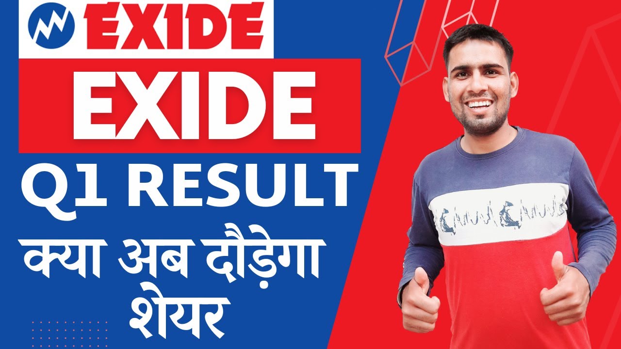 Exide battery q1 result out | Exide share latest news | Exide Share result analysis | Invest Vmotive