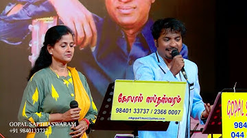 Sugam Sugame - Live Orchestra | Naan Potta Savaal | Mukesh | Sabitha | Gopal Sapthaswaram