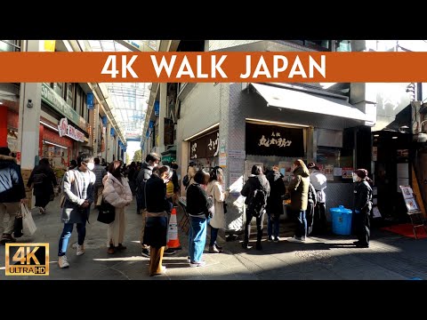 Most Livable City in Tokyo | Walk in Japan, 2021