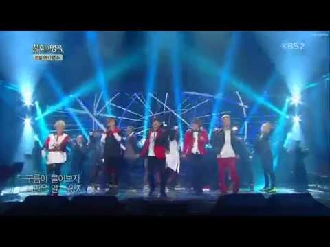 빅스타 (BIG STAR) (+) 외기러기 (어니언스)