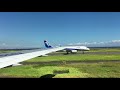 【機窓動画】ANA23便 羽田ー伊丹 フラップ不調により高速進入