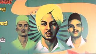 Bhagat Singh Balidhan Day Speech By Chakravarthi Sulibele.mp3 Bhagat Singh Balidhan Day Speech By Chakravarthi Sulibele.mp3