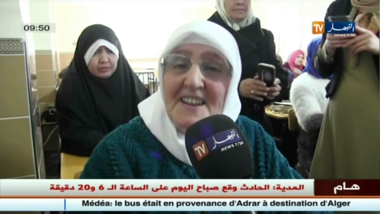 المسيلة: المدرسة القرآنية النموذجية..هبة خيرية وصرح إسلامي