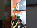 गणतंत्र दिवस 2026 पर स्पेशल अवॉर्ड सेरेमनी! 🇮🇳🏆 #shahganj #jaunpur #computertraining #awardceremony
