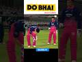 DO BHAI DONOI TABAHI #cricket #shortvideo